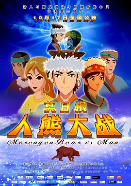 嘿嘿嘿视频在线观看网站
