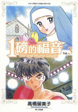 中文文精品字幕一区二区