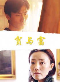 免费看一级视频